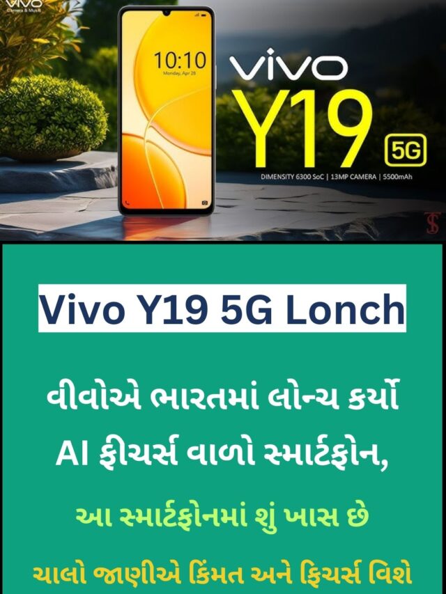 Vivo Y19 5G